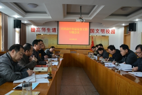 DSC_9094.jpg DSC_9094.jpg