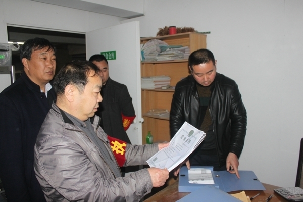 安全检查 084.jpg