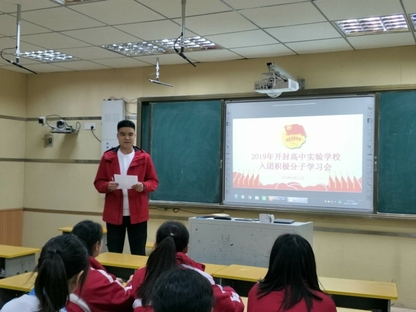微信图片_20190321170712.jpg