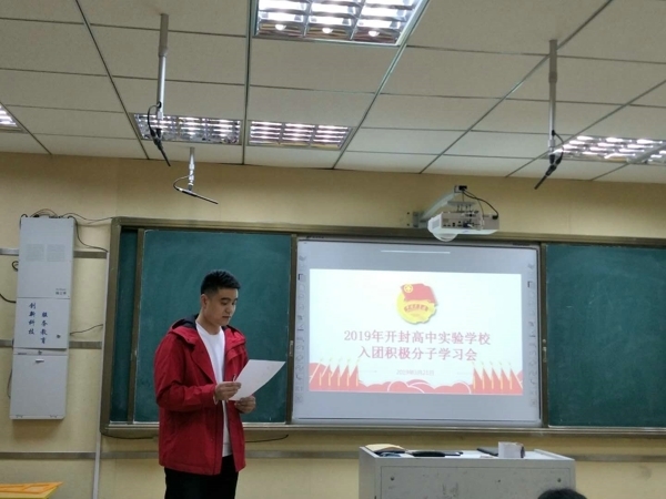 微信图片_20190321170800.jpg