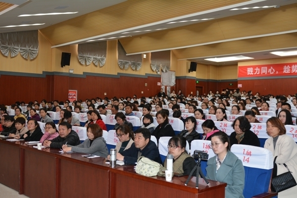 微信图片_20190322160901.jpg