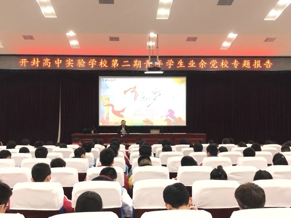 微信图片_20190328171341.jpg