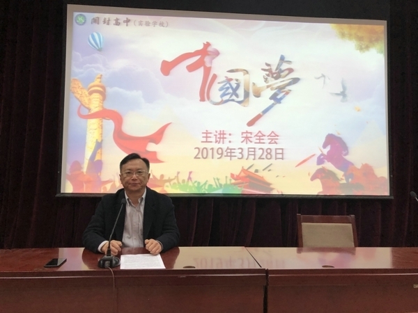 微信图片_20190328171305.jpg