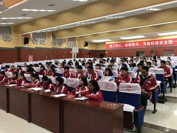 微信图片_20190328171357.jpg