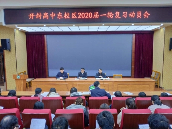 微信图片_20190330131520.jpg 微信图片_20190330131520.jpg