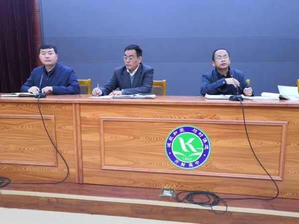 微信图片_20190330131512.jpg 微信图片_20190330131512.jpg