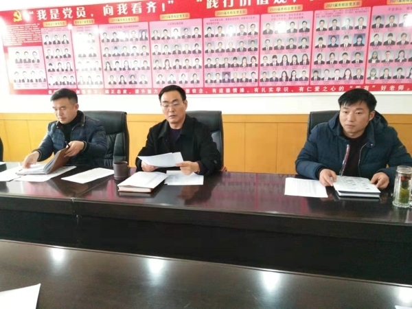 微信图片_20190304095859.jpg