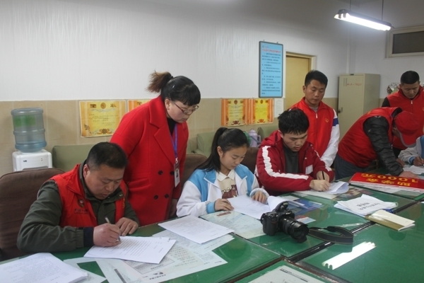 星火 002.jpg 星火 002.jpg