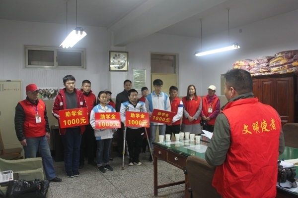 星火 007.jpg 星火 007.jpg