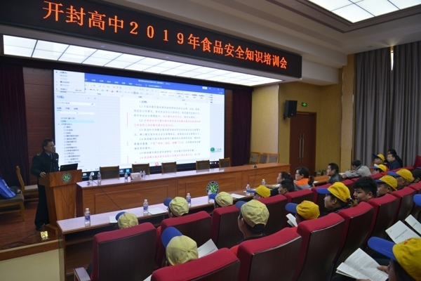 DSC_5466.jpg DSC_5466.jpg