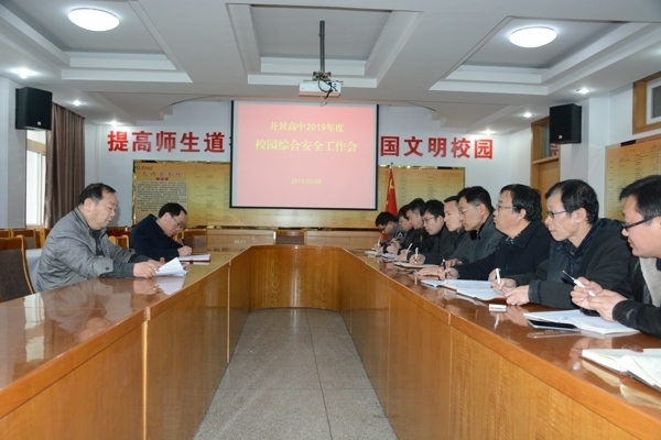 DSC_8778.jpg DSC_8778.jpg