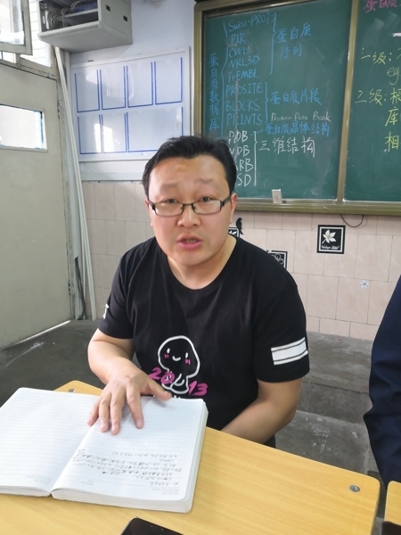 张信乾.jpg