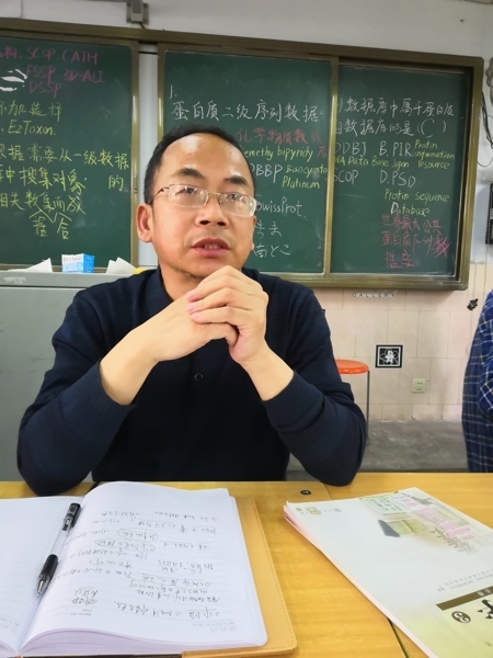 乔国颖.jpg
