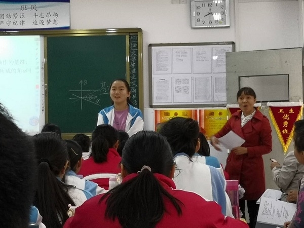 王爱红.jpg
