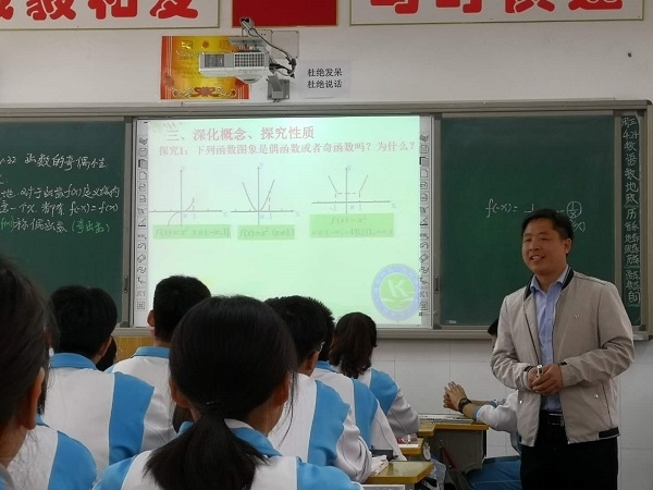 孙义章.jpg