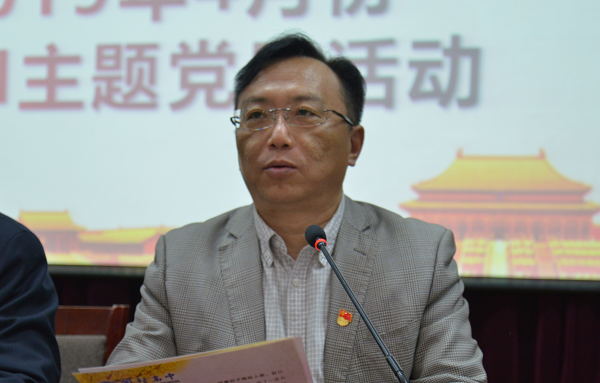 宋全会.png