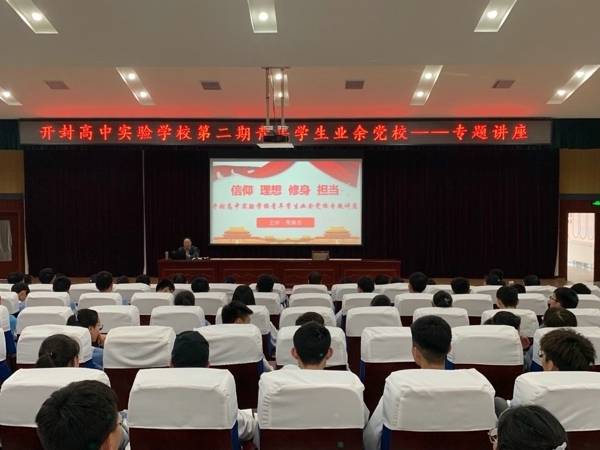 微信图片_20190427091136.jpg
