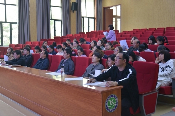 微信图片_20190403173304.jpg 微信图片_20190403173304.jpg