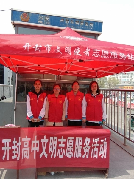 微信图片_201904051353561.jpg 微信图片_201904051353561.jpg