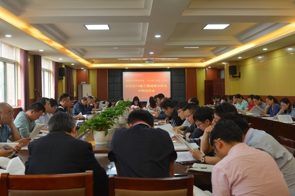 微信图片_201905151729485.jpg 微信图片_201905151729485.jpg