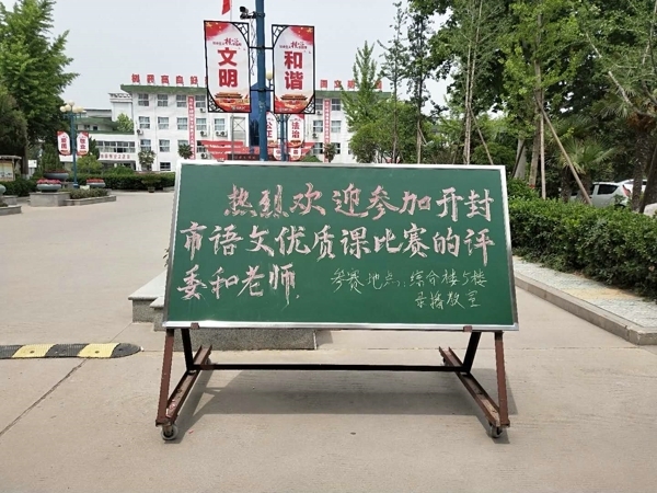 微信图片_201905171613301.jpg
