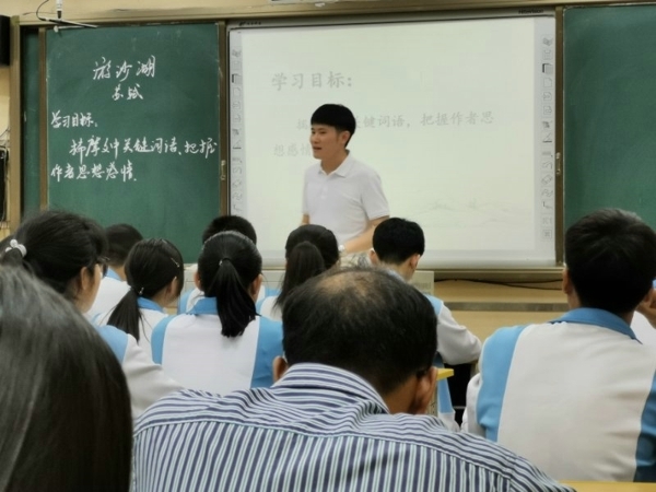 微信图片_201905171613302.jpg
