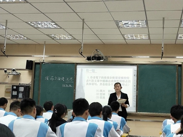 微信图片_201905171613311.jpg