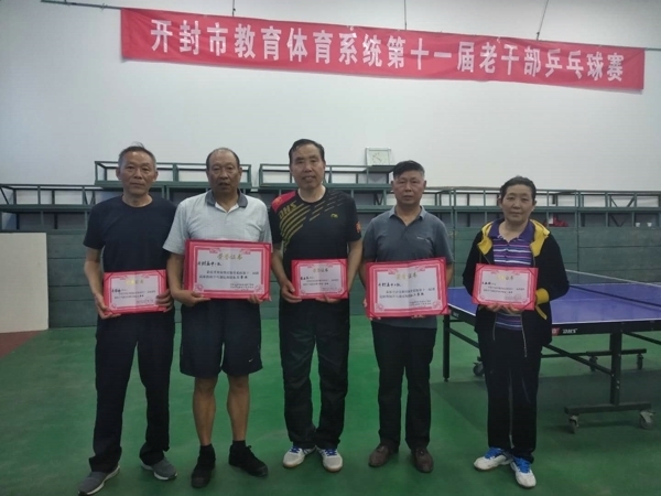 微信图片_201905171651541.jpg