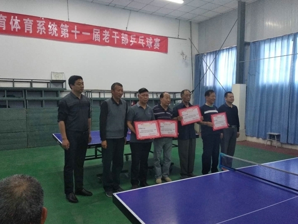 微信图片_201905171651548.jpg