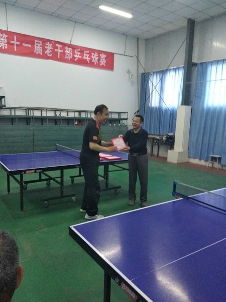 微信图片_201905171651547.jpg