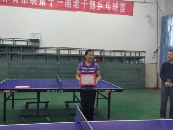 微信图片_201905171651544.jpg