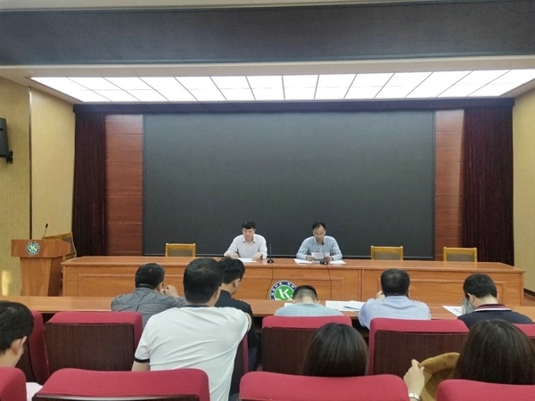 微信图片_20190521182921.jpg