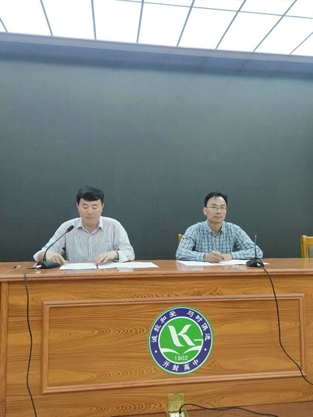 微信图片_20190521182854.jpg