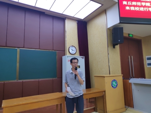 微信图片_20190619115125.jpg