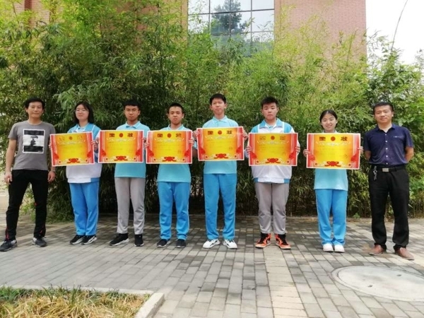 微信图片_20190622155213.jpg