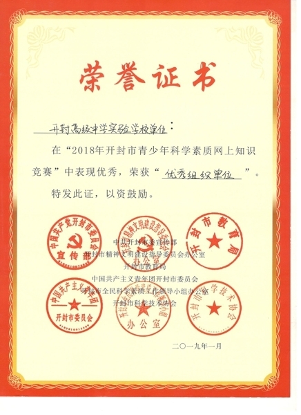 图像.jpg