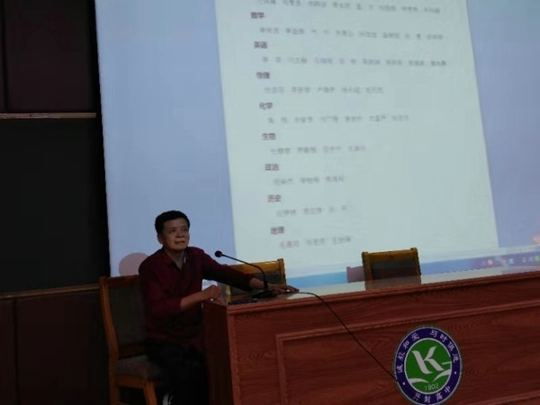微信图片_201906301216242.jpg
