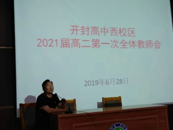 微信图片_20190630121624.jpg