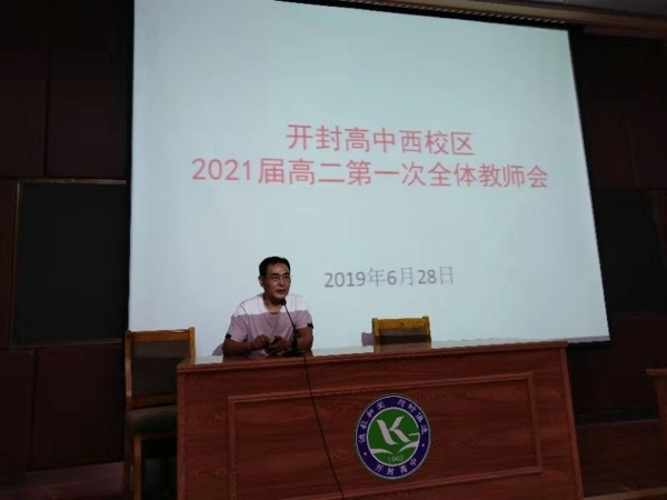 微信图片_20190630121623.jpg