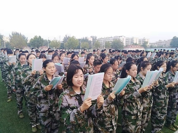 晨读.jpg