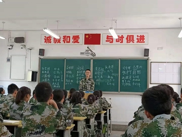 中.jpg