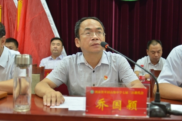 dd3b2fbea5e7169a1950e2e9199be94.jpg