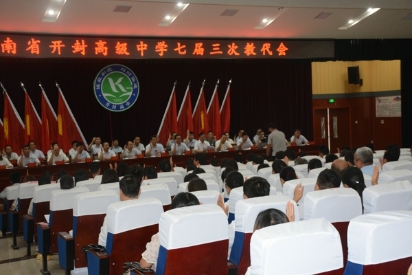 DSC_6790.jpg