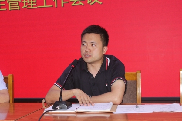 班主任会议 054.jpg