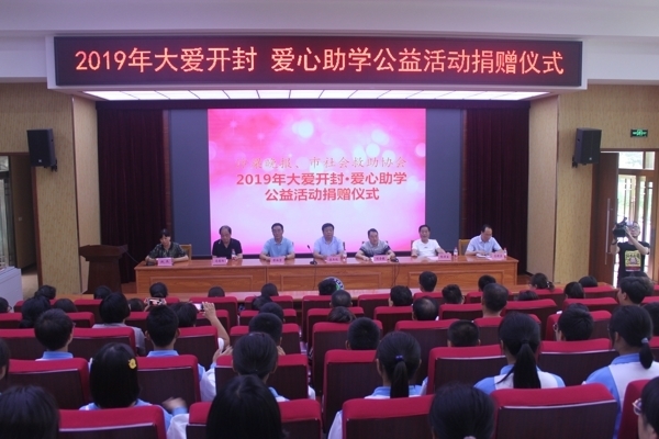 汴梁晚报 012.jpg