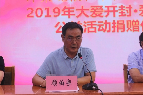 汴梁晚报 013.jpg
