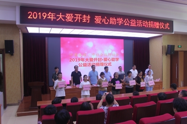 汴梁晚报 025.jpg