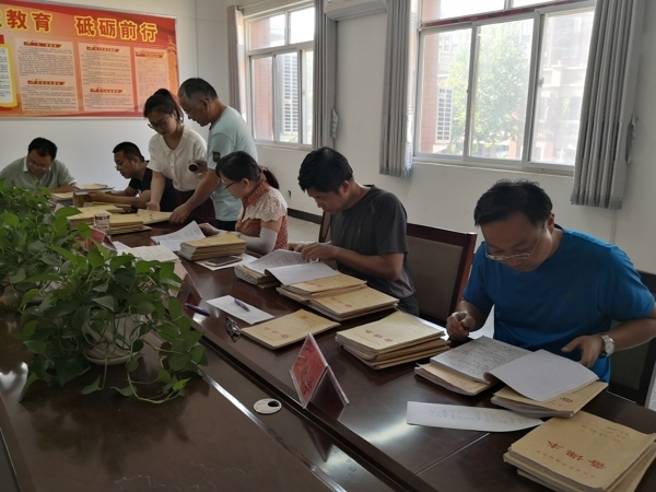 微信图片_201908301713043.jpg
