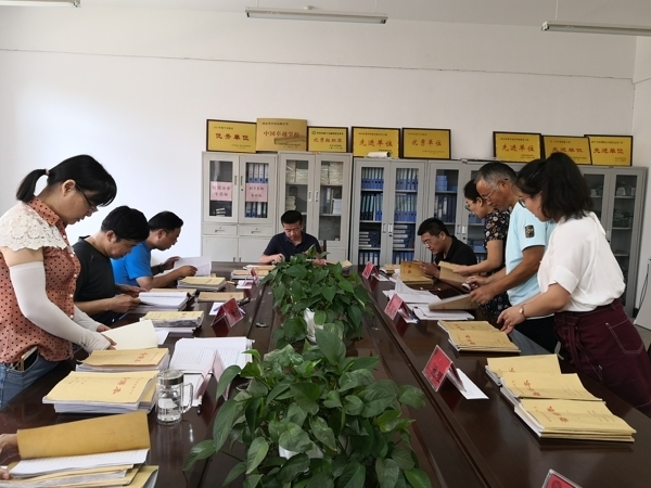 微信图片_201908301713041.jpg