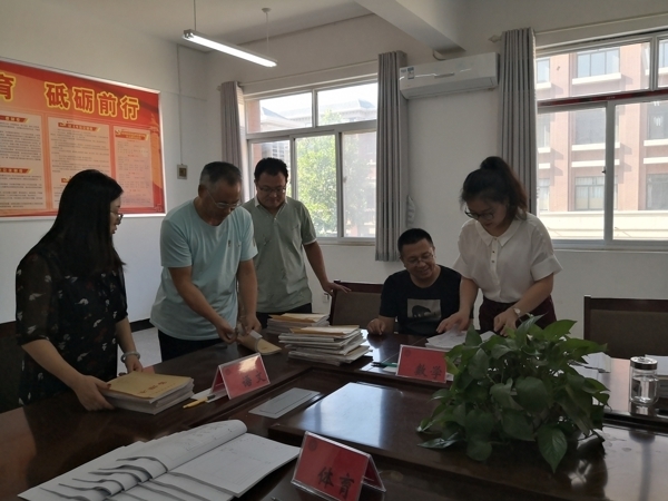 微信图片_20190830171304.jpg